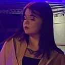 Карина, 20 лет