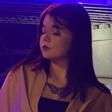 Фотография девушки Карина, 20 лет из г. Пенза