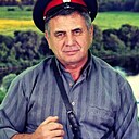 Александр, 67 лет