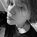 Софья, 18 лет