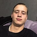 Степан, 19 лет