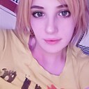 Мария, 26 лет