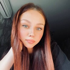 Фотография девушки Аделя, 20 лет из г. Ростов-на-Дону