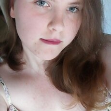 Настя, 23 из г. Сальск.