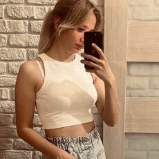 Фотография девушки Ирина, 27 лет из г. Минск