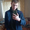 Никита, 19 лет