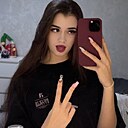 Лейла, 20 лет