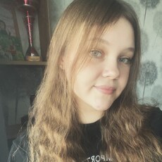 Фотография девушки Лизочка, 18 лет из г. Иркутск