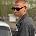 Артем, 20 лет