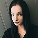 Наташа, 18 лет