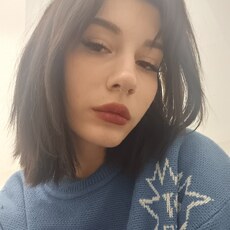 Фотография девушки Арина, 20 лет из г. Минеральные Воды