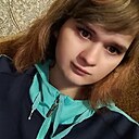 Вера, 23 года