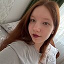 Виолетта, 19 лет