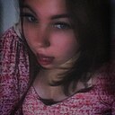 Карина, 18 лет