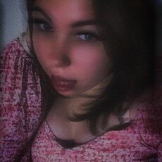Фотография девушки Карина, 18 лет из г. Мытищи