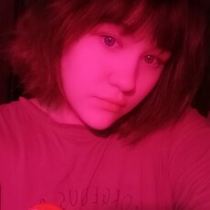Фотография девушки Роза, 18 лет из г. Красноярск