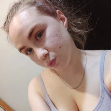 Фотография девушки Яна, 19 лет из г. Хабаровск