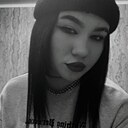 София, 20 лет