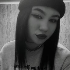 Фотография девушки София, 20 лет из г. Гуково