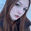 Арина, 19 лет