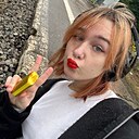 Настя, 20 лет