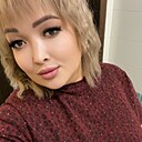 Анастасия, 29 лет