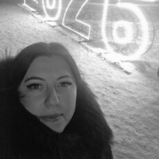 Фотография девушки Елена, 43 года из г. Калининград