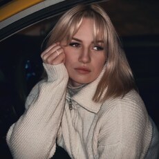 Фотография девушки Ирина, 24 года из г. Ступино