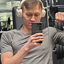 Ареке, 29 лет