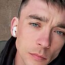 Миша, 43 года