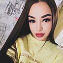 Регина, 21 год