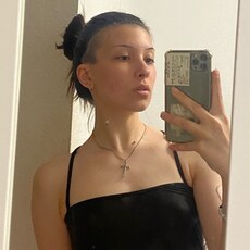 Фотография девушки Кира, 21 год из г. Екатеринбург