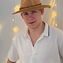 Александр, 20 лет