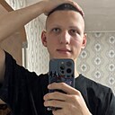 Роман, 19 лет