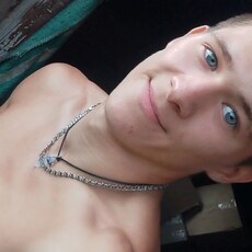 Фотография мужчины Игорь, 20 лет из г. Новосибирск