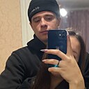 Дмитрий, 20 лет