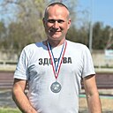 Серега, 46 лет