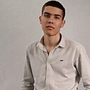 Данил, 18 лет