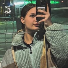 Фотография девушки Карина, 19 лет из г. Улан-Удэ