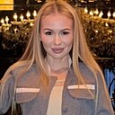 Ринара, 30 лет