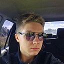 Руслан, 20 лет