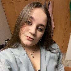 Фотография девушки Анастасия, 18 лет из г. Минск