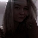 София, 20 лет