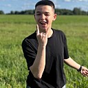 Даниил, 18 лет