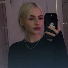 Фотография девушки Соня, 22 года из г. Чебоксары