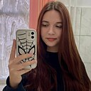 Ульяна, 18 лет