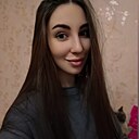 Виктори, 20 лет