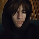 Сергей, 19 лет