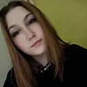 Полина, 18 лет
