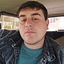 Вазген, 21 год